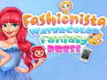 խաղ Fashionista Watercolor Fantasy Dress