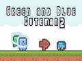 խաղ Green and Blue Cuteman 2
