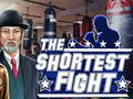 խաղ The shortest fight