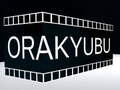 խաղ Orakyubu