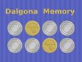 խաղ Dalgona Memory