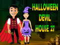 խաղ Halloween Devil House 27