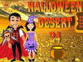 խաղ Halloween Desert 24