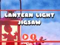 խաղ Lantern Light Jigsaw