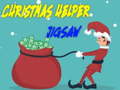 խաղ Christmas Helper Jigsaw