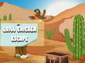 խաղ Grill Chicken Escape