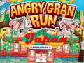 խաղ Angry Granny Run: Japan