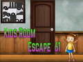 խաղ Amgel Kids Room Escape 61