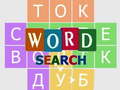 խաղ Word Search