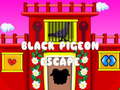 խաղ Black Pigeon Escape