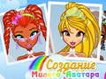խաղ Pretty Avatar Maker
