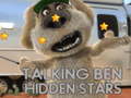 խաղ Talking Ben Hidden Stars