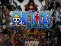 խաղ One Piece Final Fight