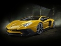 խաղ Lamborghini Parking 3