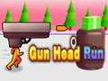 խաղ Gun Head Run 