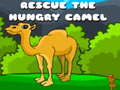խաղ Rescue The Hungry Camel