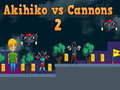 խաղ Akihiko vs Cannons 2