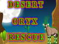 խաղ Desert Oryx Rescue