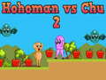 խաղ Hohoman vs Chu 2