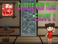 խաղ Amgel Chinese New Year Escape 2