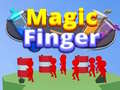 խաղ Magic Fingers