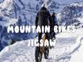 խաղ Mountain Bikes Jigsaw