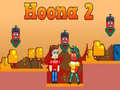 խաղ Hoona 2
