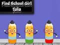 խաղ Find School Girl Tulia