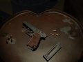 խաղ The Range 3D