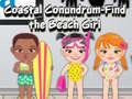 խաղ  Coastal Conundrum - Find the Beach Girl