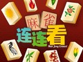 խաղ Mahjong Connect HD