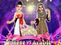 խաղ Chinese vs Arabic Beauty Contest