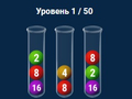 խաղ 2048 in Flasks