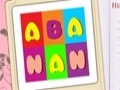 խաղ How smart you are: Guess the word