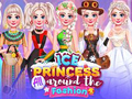 խաղ Ice Princess All Around the Fashion