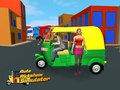 խաղ Auto Rickshaw Simulator