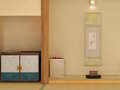 խաղ Escape from the Tea Ceremony Room