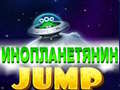 խաղ Alien Jump