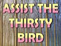 խաղ Assist The Thirsty Bird
