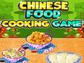 խաղ Chinese Food Cooking Game