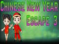 խաղ Amgel Chinese New Year Escape 3