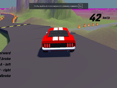 խաղ Drift Master 3d