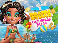 խաղ Wave Chic Ocean Fashion Frenzy
