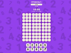 խաղ Magic Sudoku