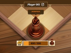 խաղ Elite Chess