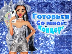 խաղ Get Ready With Me: Concert Day