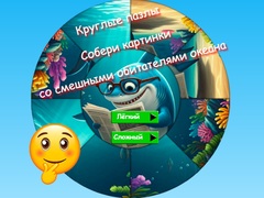 խաղ Round Jigsaw Puzzle Collect Pictures of Funny Ocean Inhabitants