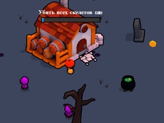 խաղ Skeleton Slayer