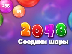 խաղ 2048 Match Balls