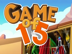 խաղ Game of 15
